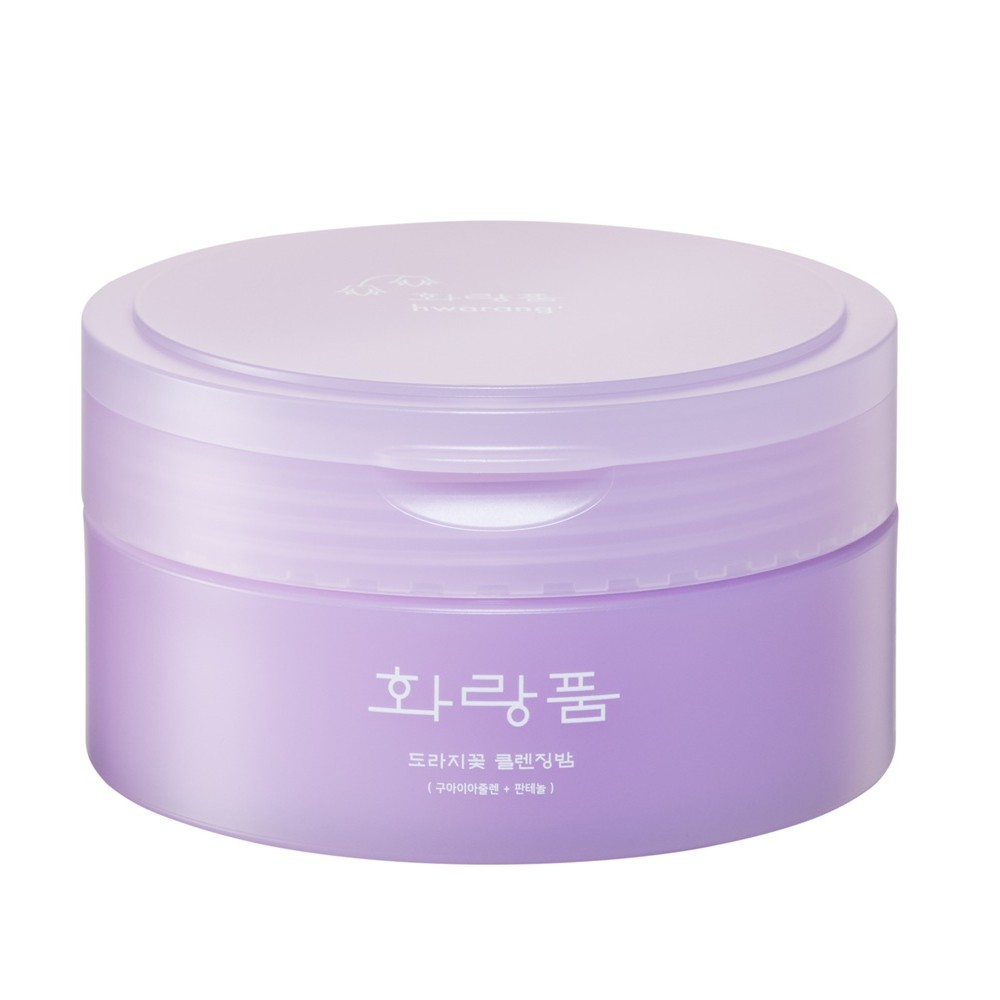 Bellflower Cleansing Balm For The Face