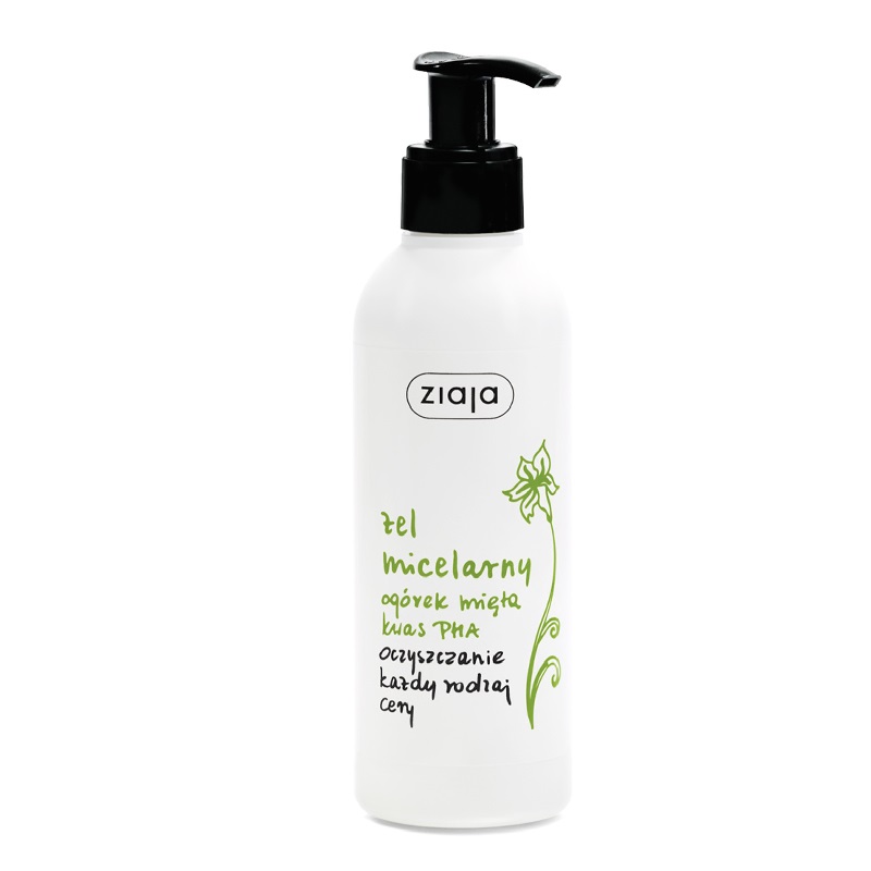 Ziaja 200 Ml
