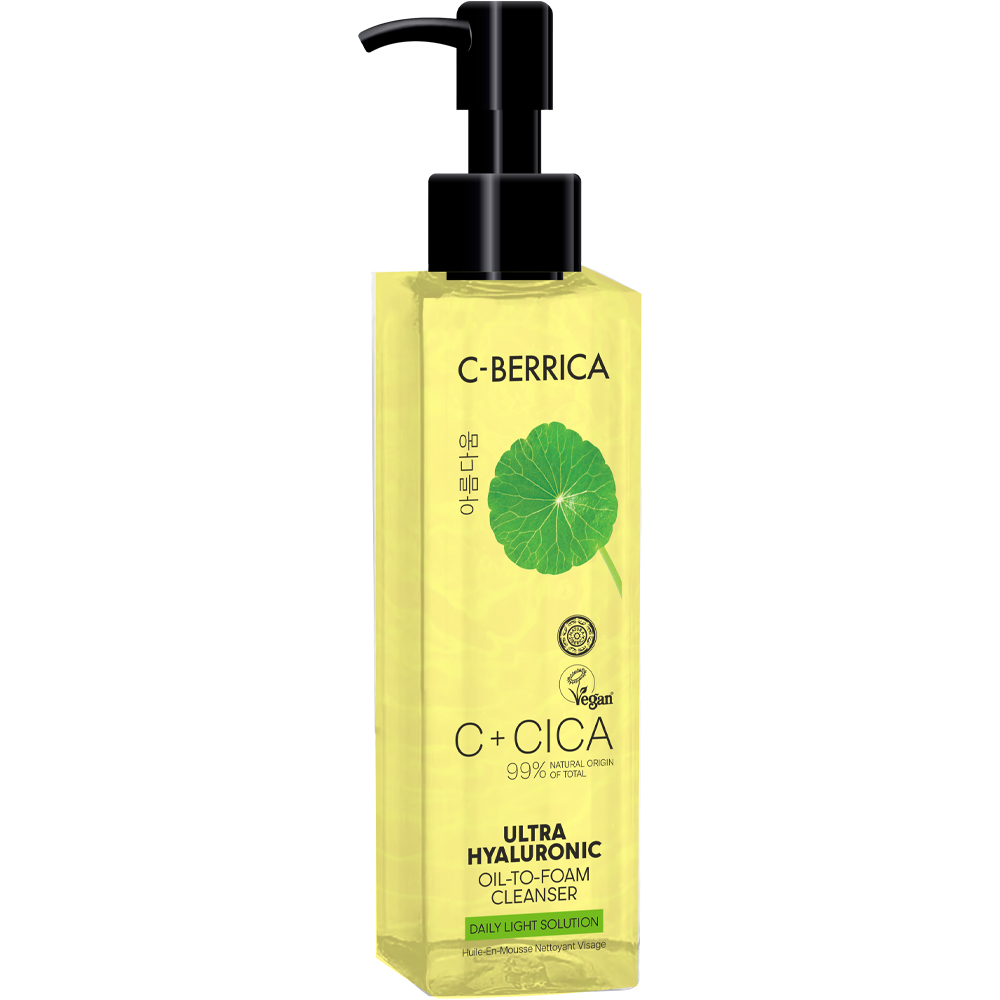 Cica C-Berrica