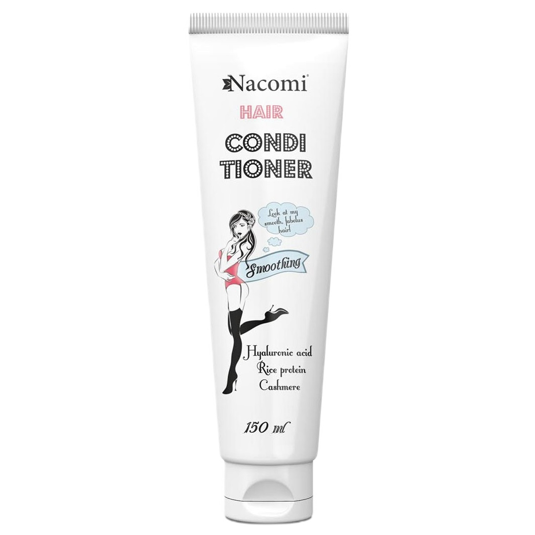 Hair Conditioner Smoothing: Smoothing And Moisturizing Hair Conditioner