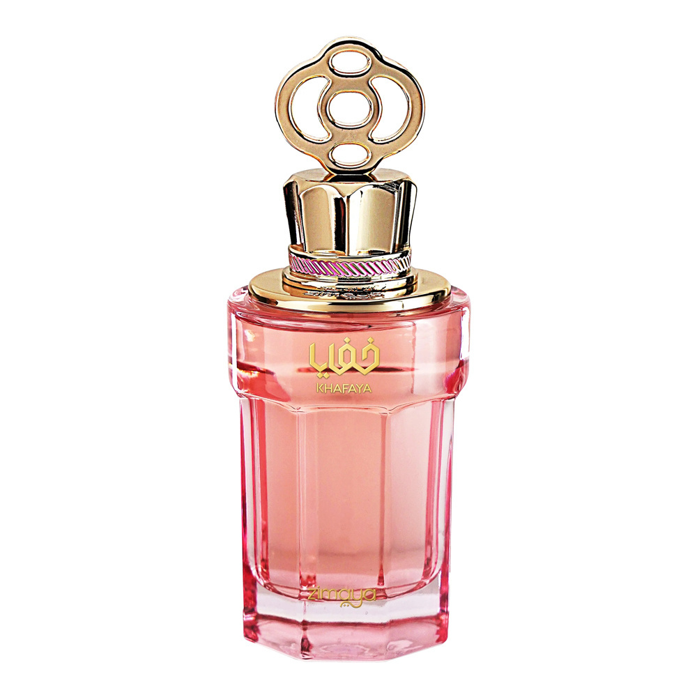 Khafaya Pink