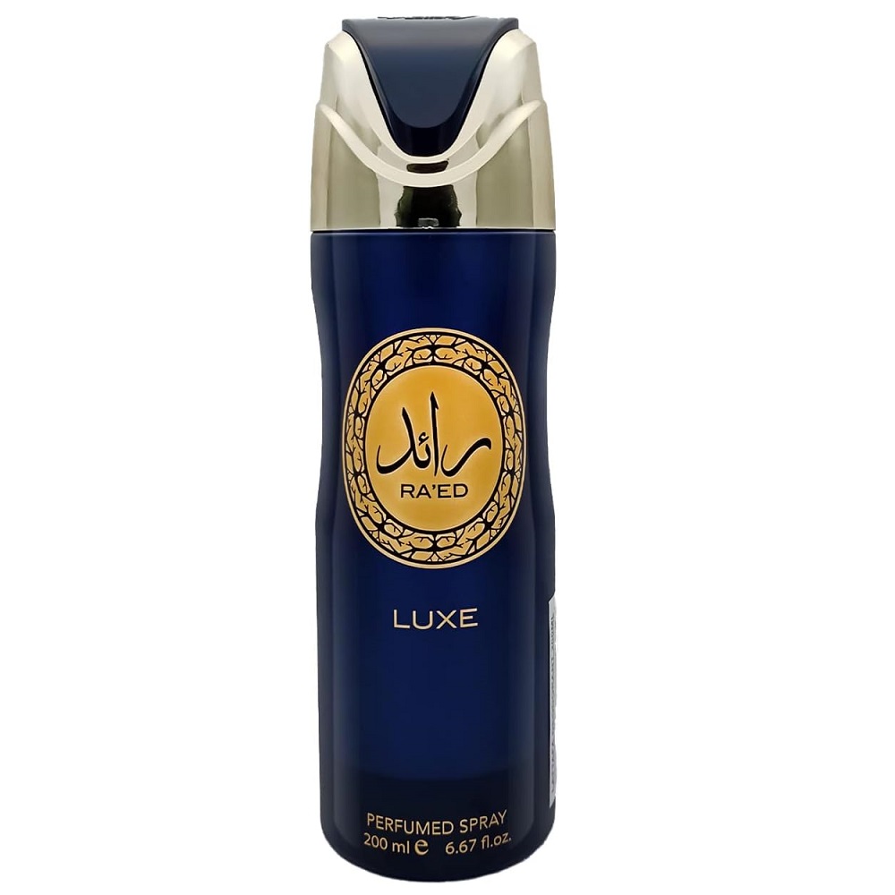 Ra'ed Luxe