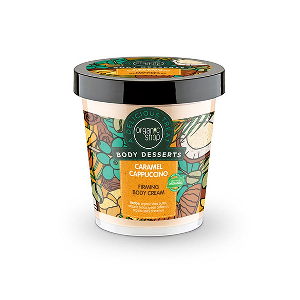 Body Desserts Firming Body Cream, Caramel Cappuccino