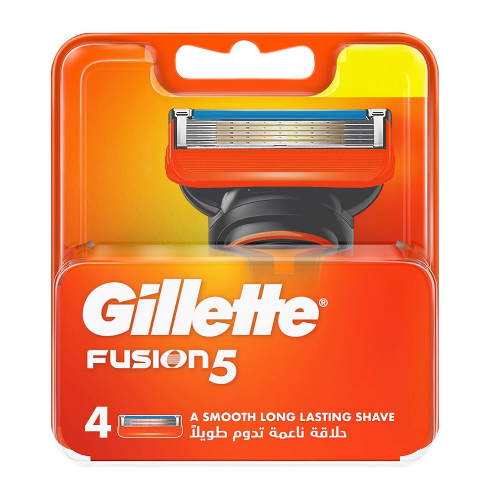 Fusion