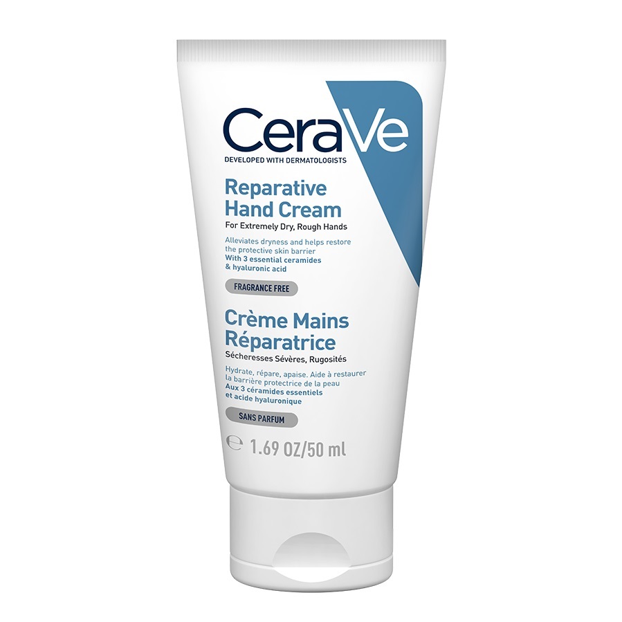 CeraVe 50ml