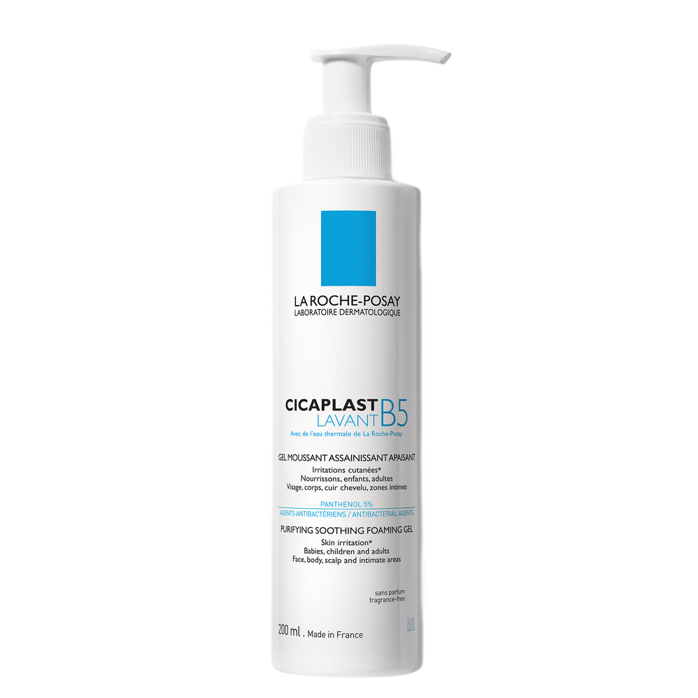 Cicaplast Lavant B5