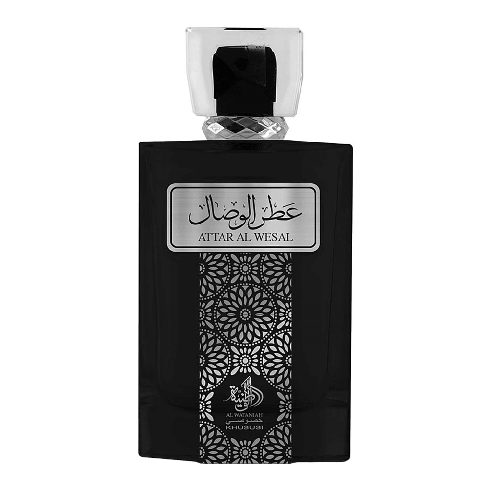 Attar Al Wesal