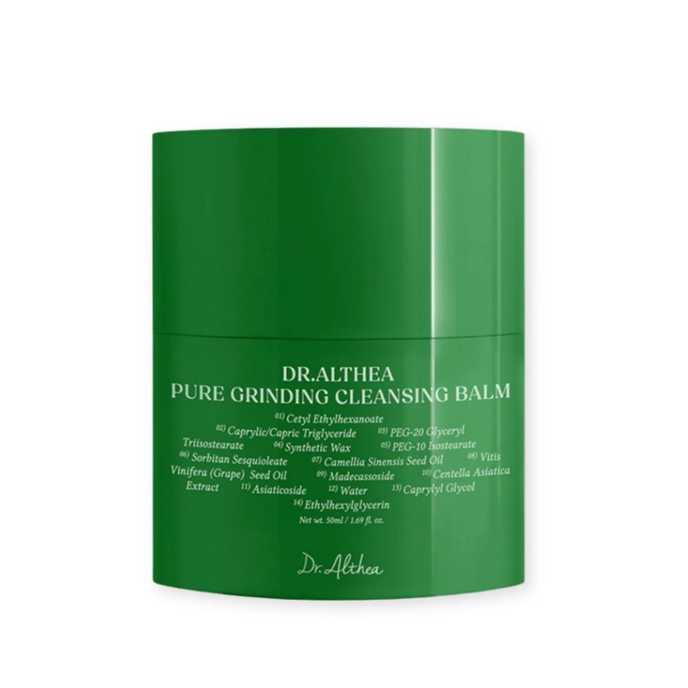 Grinding Cleansing Balm Pure Abrasive Balm