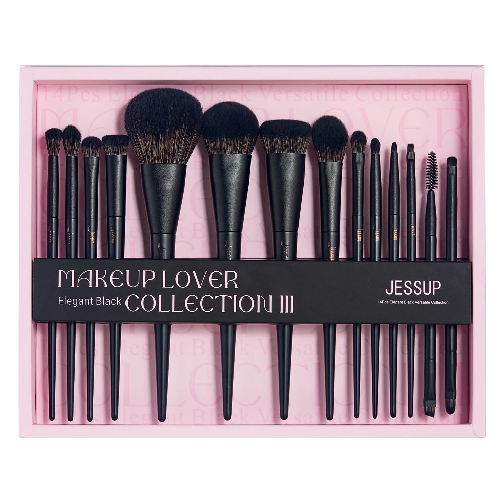 Matte Black Versatile Brush Collection