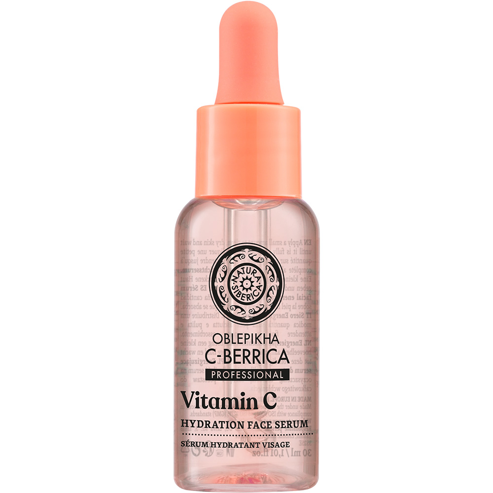 Oblepikha C-Berrica Vitamin C Oblepikha C-Berrica Moisturizing Face Serum With Vitamin…