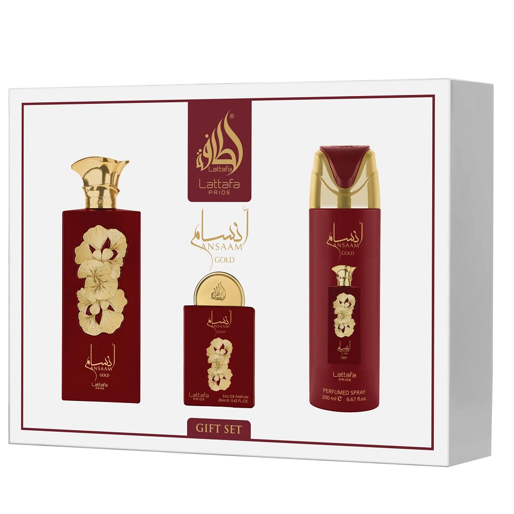 Ansaam Gold Set +