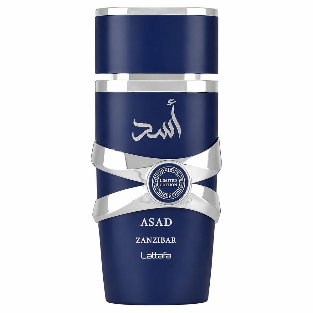 Asad Zanzibar Limited Edition