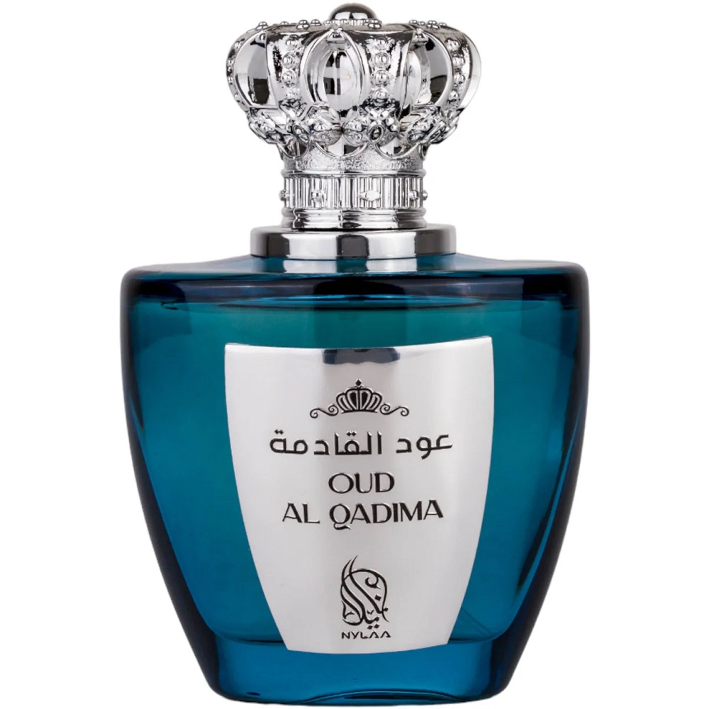 Oud Al Qadima