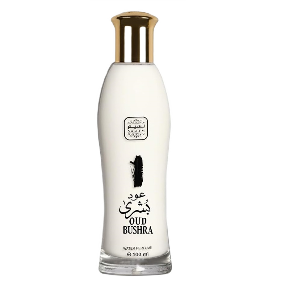 Oud Bushra