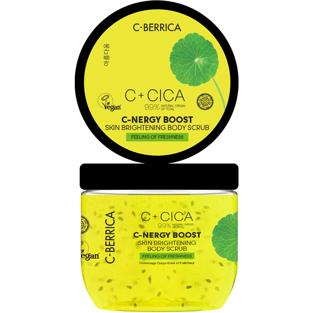 Cica C-Berrica Brightening