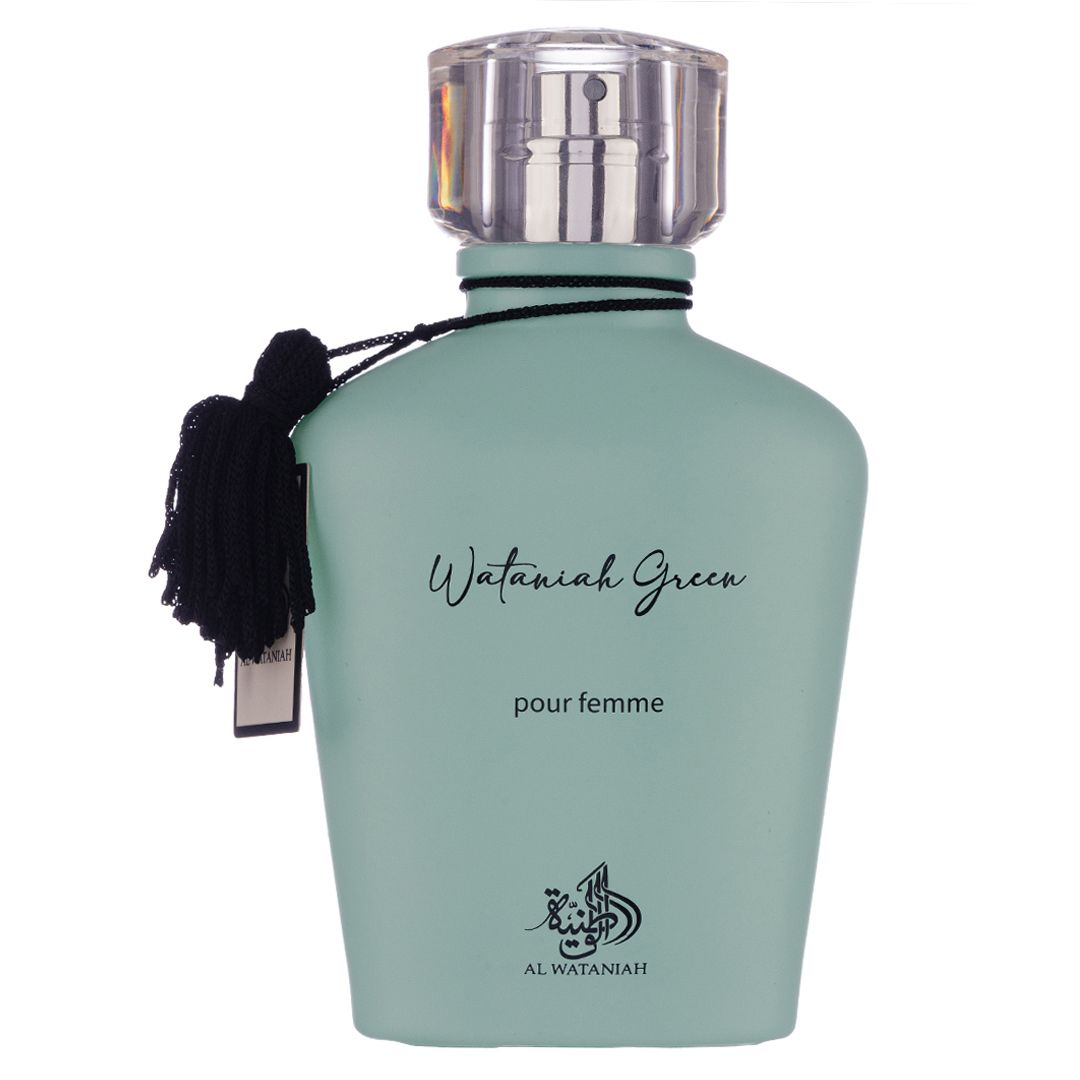 Wataniah Green